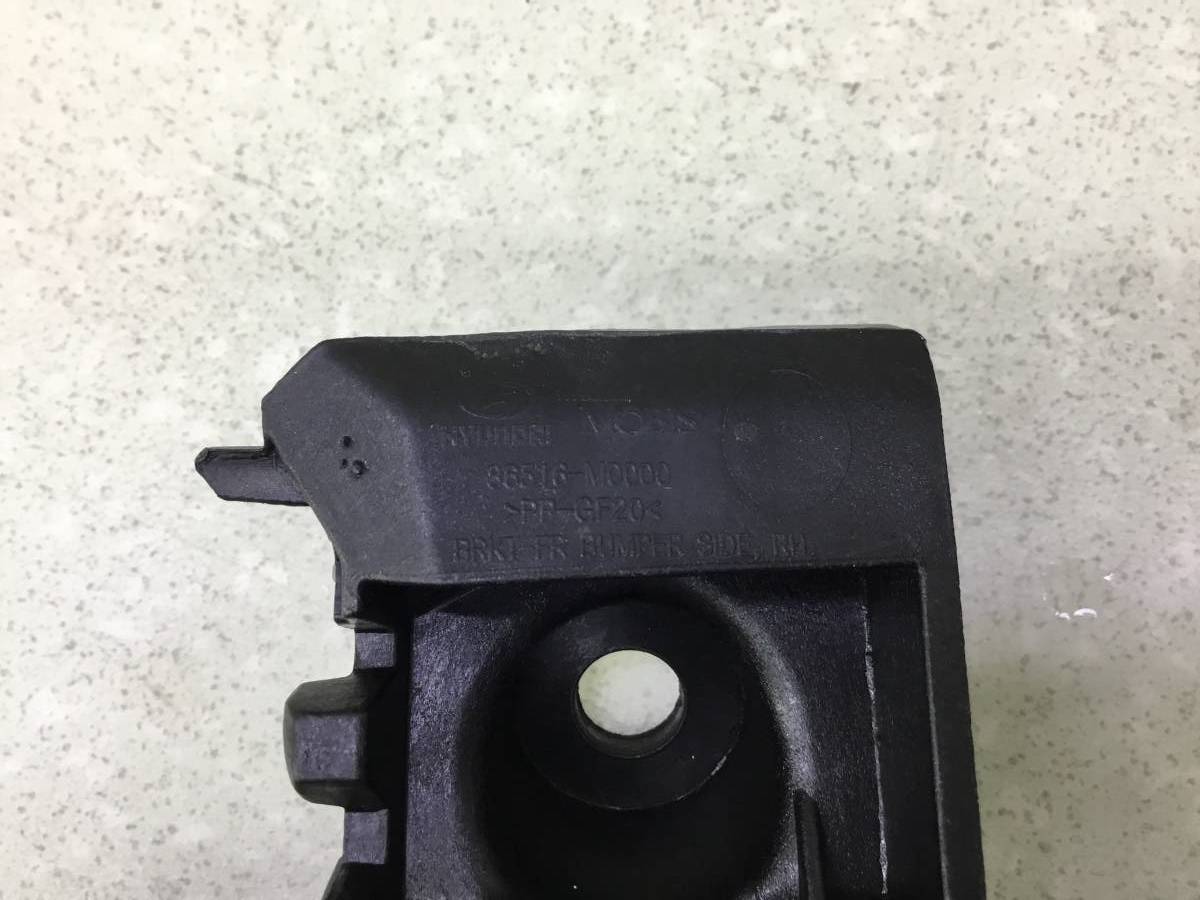 Кронштейн переднего бампера правый Hyundai Creta (GS) 2016-2021