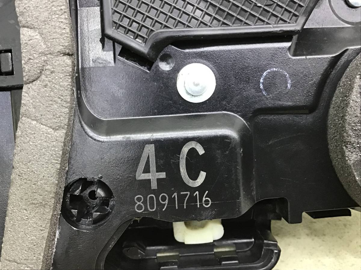 Замок двери задней левой Toyota Camry (V40) 2006-2011 Замок двери задней левой Toyota Camry (V40) 2006-2011