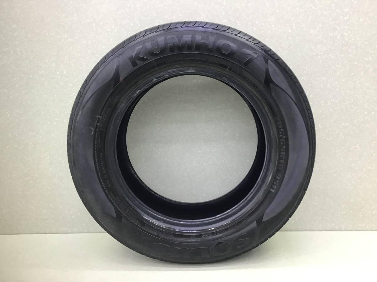 Шины R16 Летние KUMHO SOLUS SA01