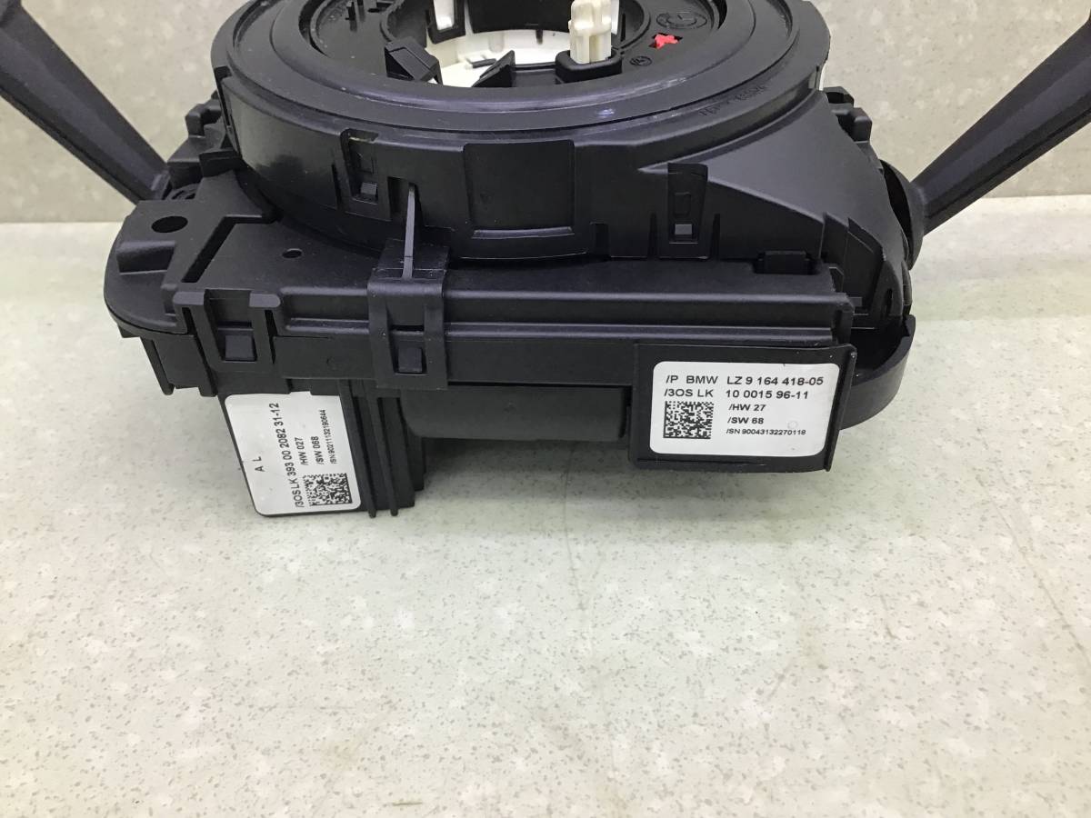 Переключатель подрулевой в сборе BMW X5 E70 2007-2013