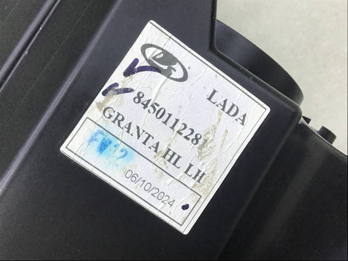 Фара левая Lada Granta (2190) 2011-н.в. Фара левая Lada Granta (2190) 2011-н.в.