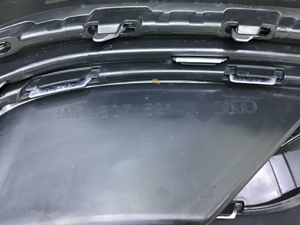 Накладка заднего бампера Audi Q7 (4M) 2015> Накладка заднего бампера Audi Q7 (4M) 2015>