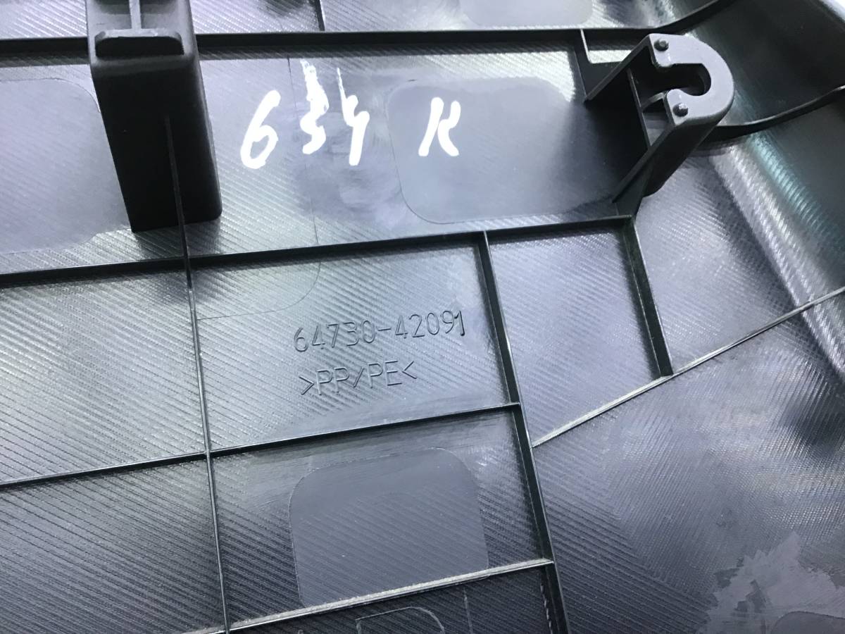 Обшивка багажника Toyota Rav 4 (A40) 2013> Обшивка багажника Toyota Rav 4 (A40) 2013>