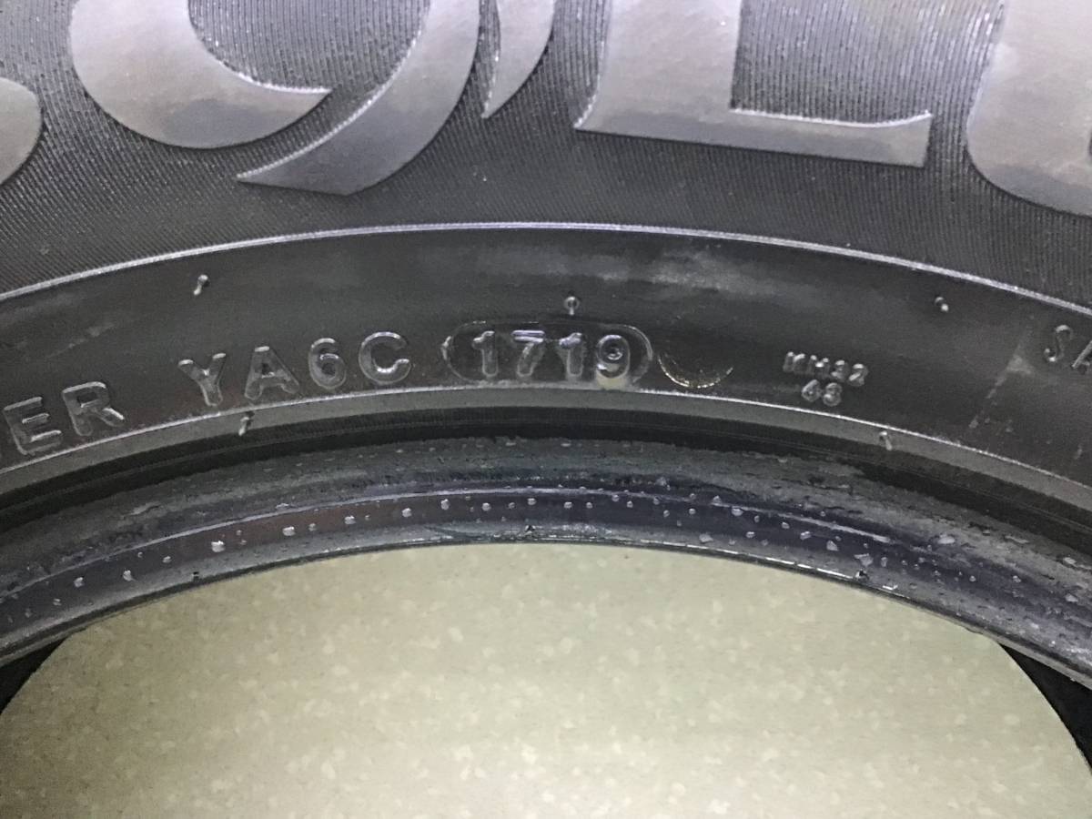 Шины R16 Летние KUMHO SOLUS SA01
