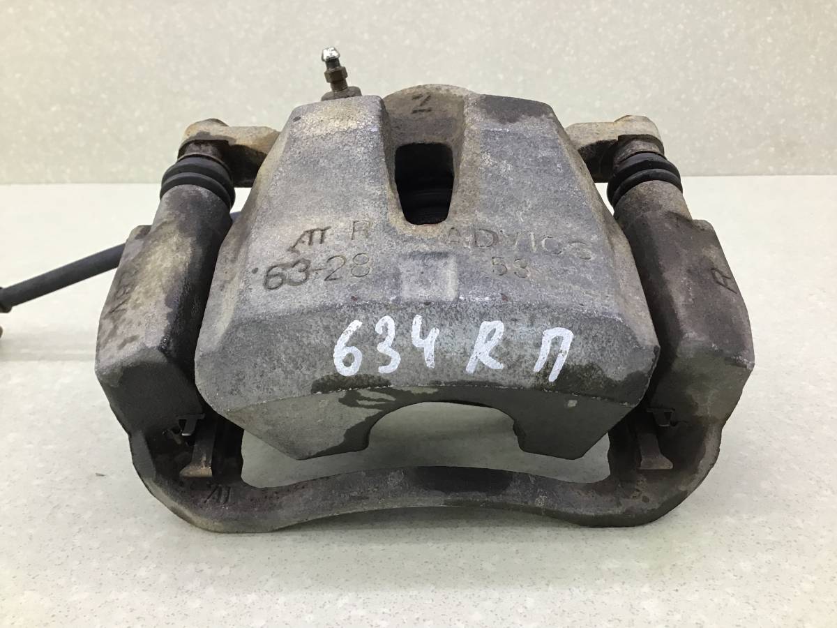 Суппорт передний правый Toyota Rav 4 (A40) 2013> Суппорт передний правый Toyota Rav 4 (A40) 2013>