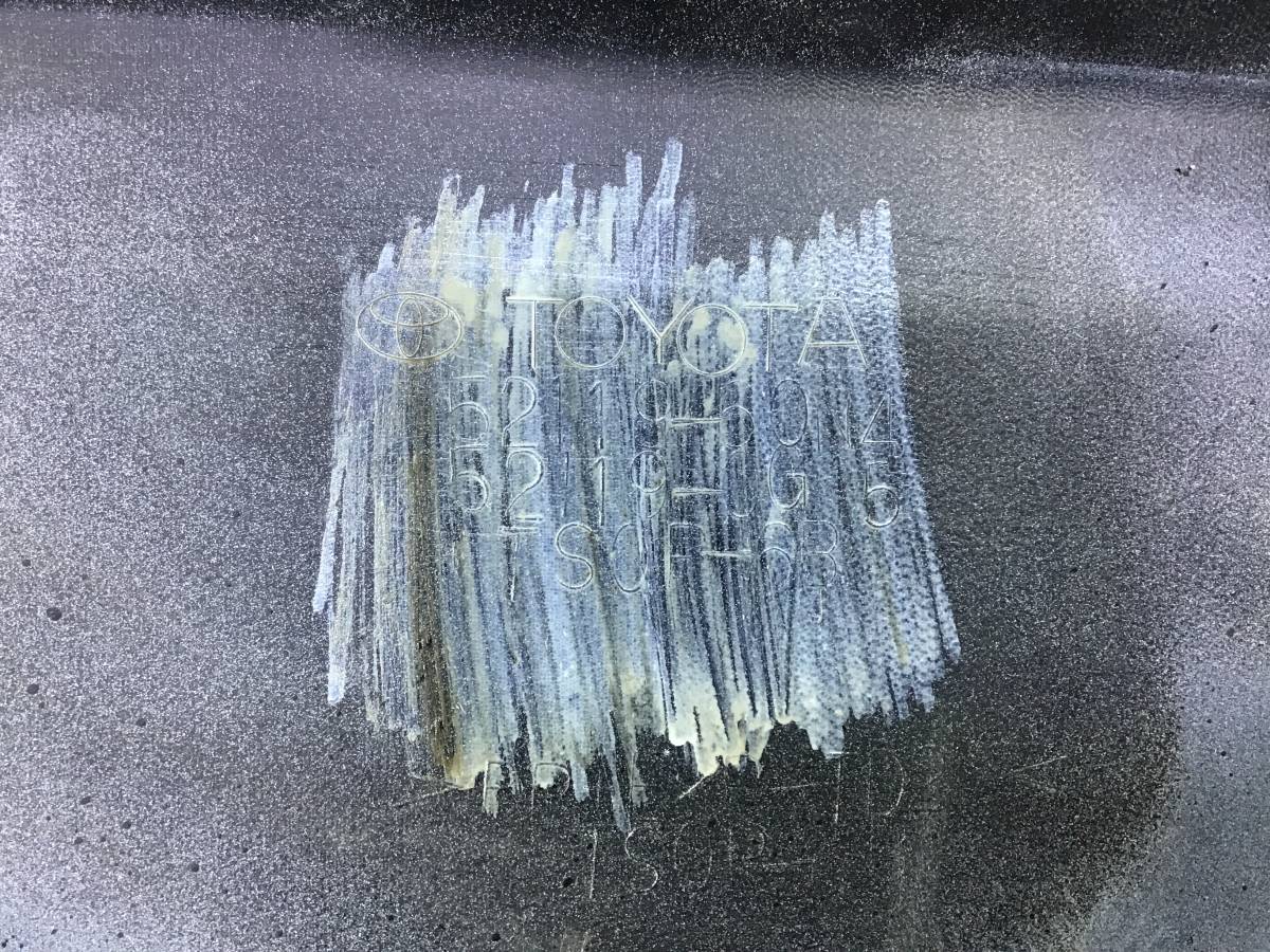 Бампер передний Toyota Land Cruiser Prado (J150) 2009>