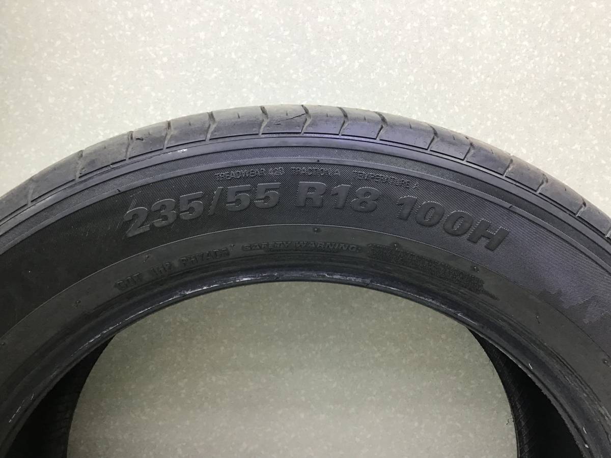 Шины R18 Летние KUMHO CRUGEN HP91 Шины R18 Летние KUMHO CRUGEN HP91