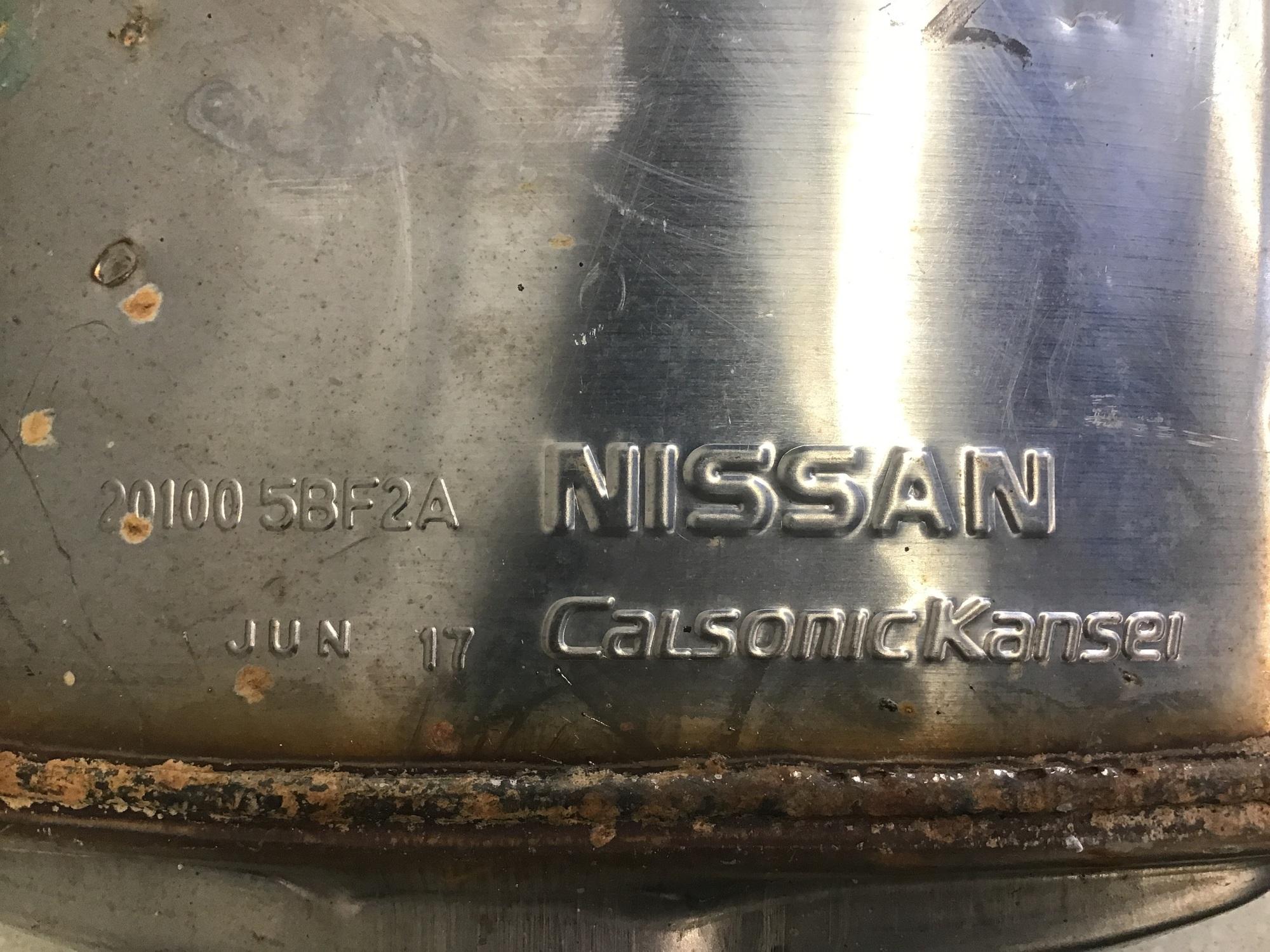 Задняя часть глушителя, Nissan Murano (Z52) 2016>