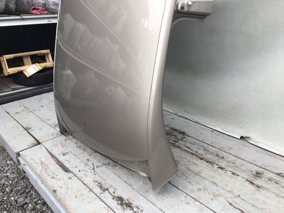 Крыша Skoda Rapid 2 2019-2023