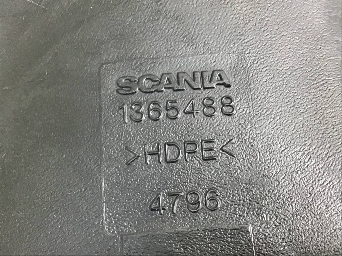 Патрубок воздушного фильтра Scania 4-Serie 1995-2005 Патрубок воздушного фильтра Scania 4-Serie 1995-2005