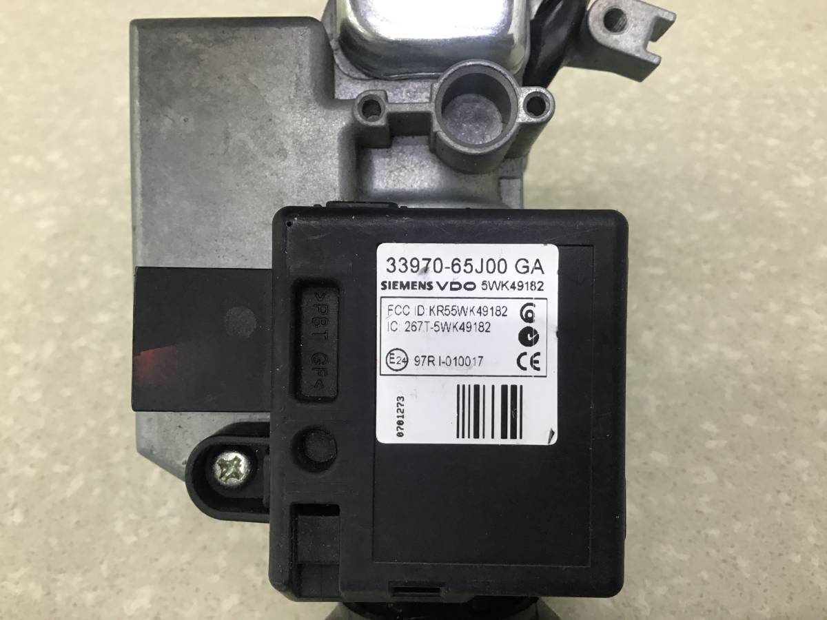 Замок зажигания Suzuki SX4 (YB21S) 2006-2016 Замок зажигания Suzuki SX4 (YB21S) 2006-2016