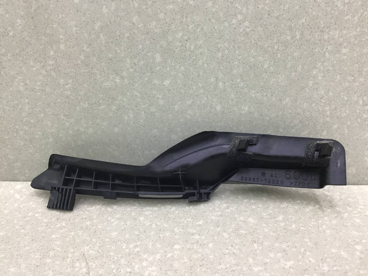 Накладка (кузов наружные) Lexus NX 200 (ZGZ10) 2014-2021 Накладка (кузов наружные) Lexus NX 200 (ZGZ10) 2014-2021