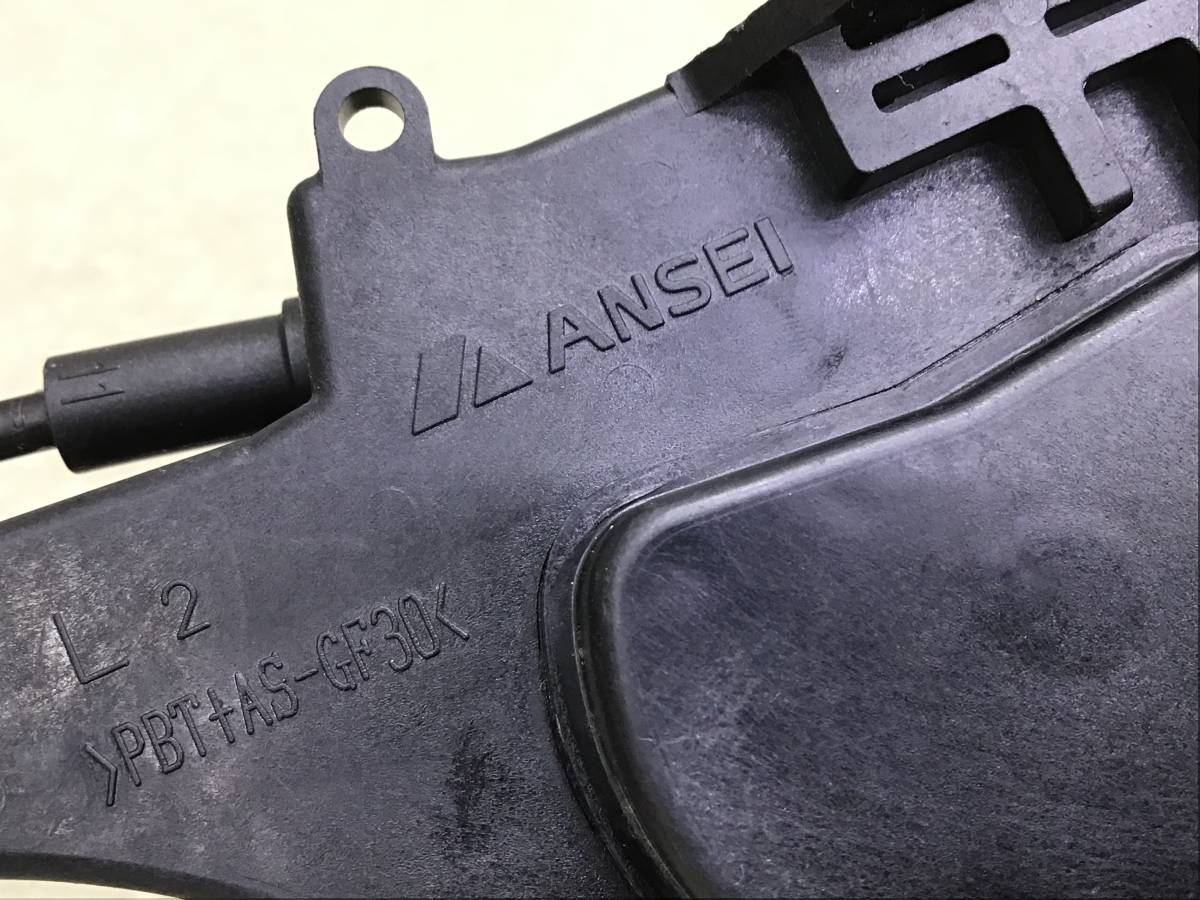 Замок двери задней левой Mitsubishi Outlander XL (CW) 2006-2012 Замок двери задней левой Mitsubishi Outlander XL (CW) 2006-2012