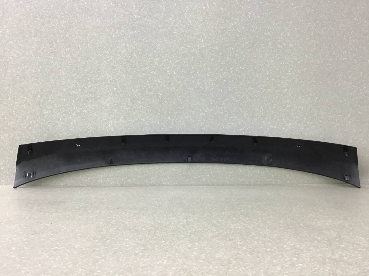 Накладка заднего бампера Mitsubishi Outlander (GF) 2012>