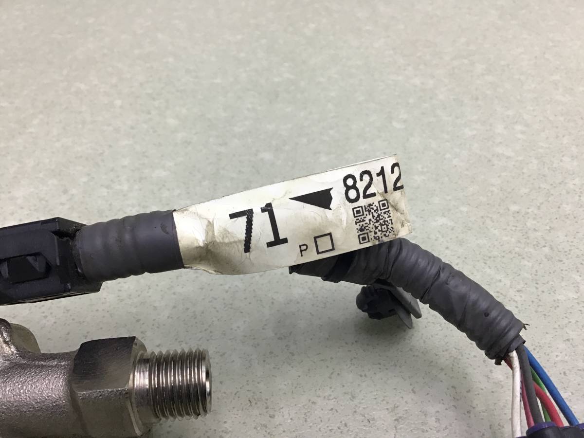 Рейка топливная (рампа) Toyota Land Cruiser (J300) 2021>