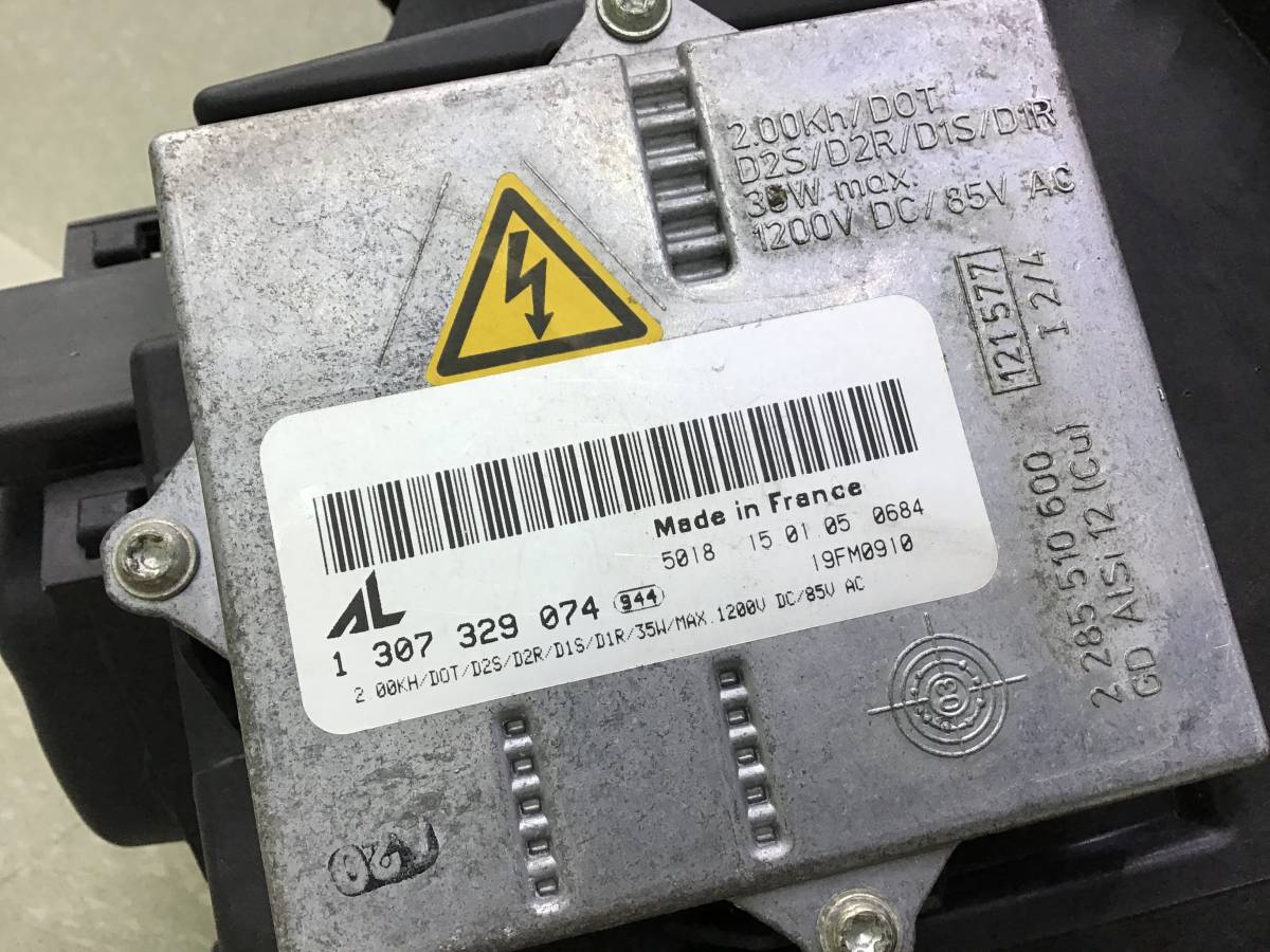 Фара правая BMW X3 E83 2004-2010 Фара правая BMW X3 E83 2004-2010
