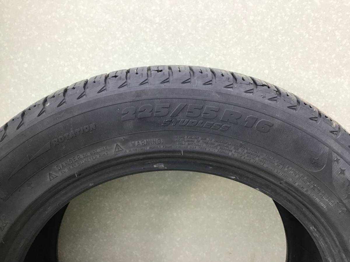 Шины R16 Всесезонные Michelin X-ice Шины R16 Всесезонные Michelin X-ice