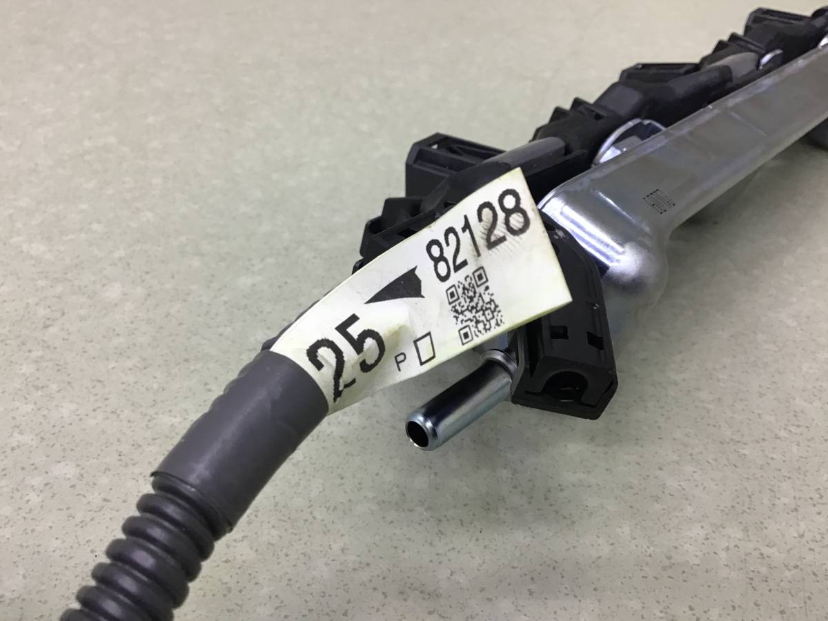 Рейка топливная (рампа) Toyota Land Cruiser (J300) 2021>