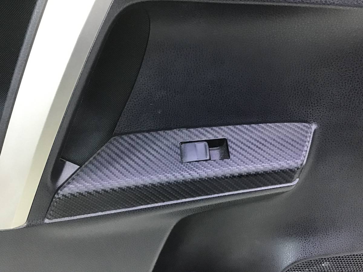 Обшивка двери задней левой Toyota Rav 4 (A40) 2013> Обшивка двери задней левой Toyota Rav 4 (A40) 2013>