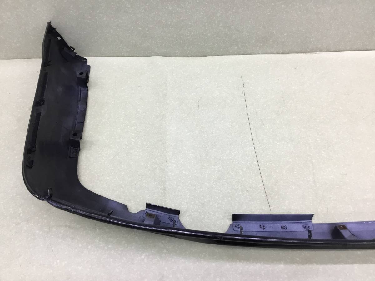 Юбка задняя Toyota Land Cruiser 11 (VDJ200) 2007-2021 Юбка задняя Toyota Land Cruiser 11 (VDJ200) 2007-2021