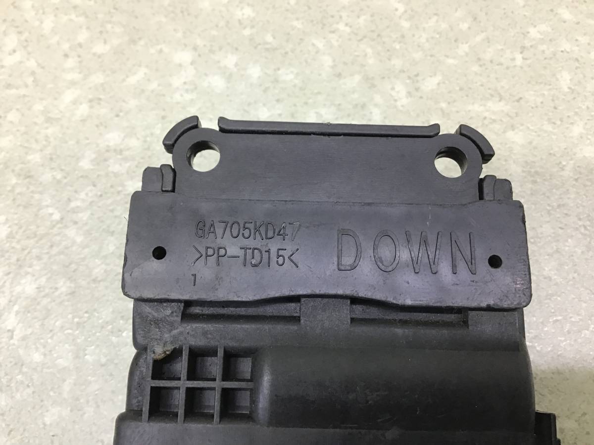 Моторчик заслонки печки Mazda Mazda 3 (BK) 2002-2009 Моторчик заслонки печки Mazda Mazda 3 (BK) 2002-2009