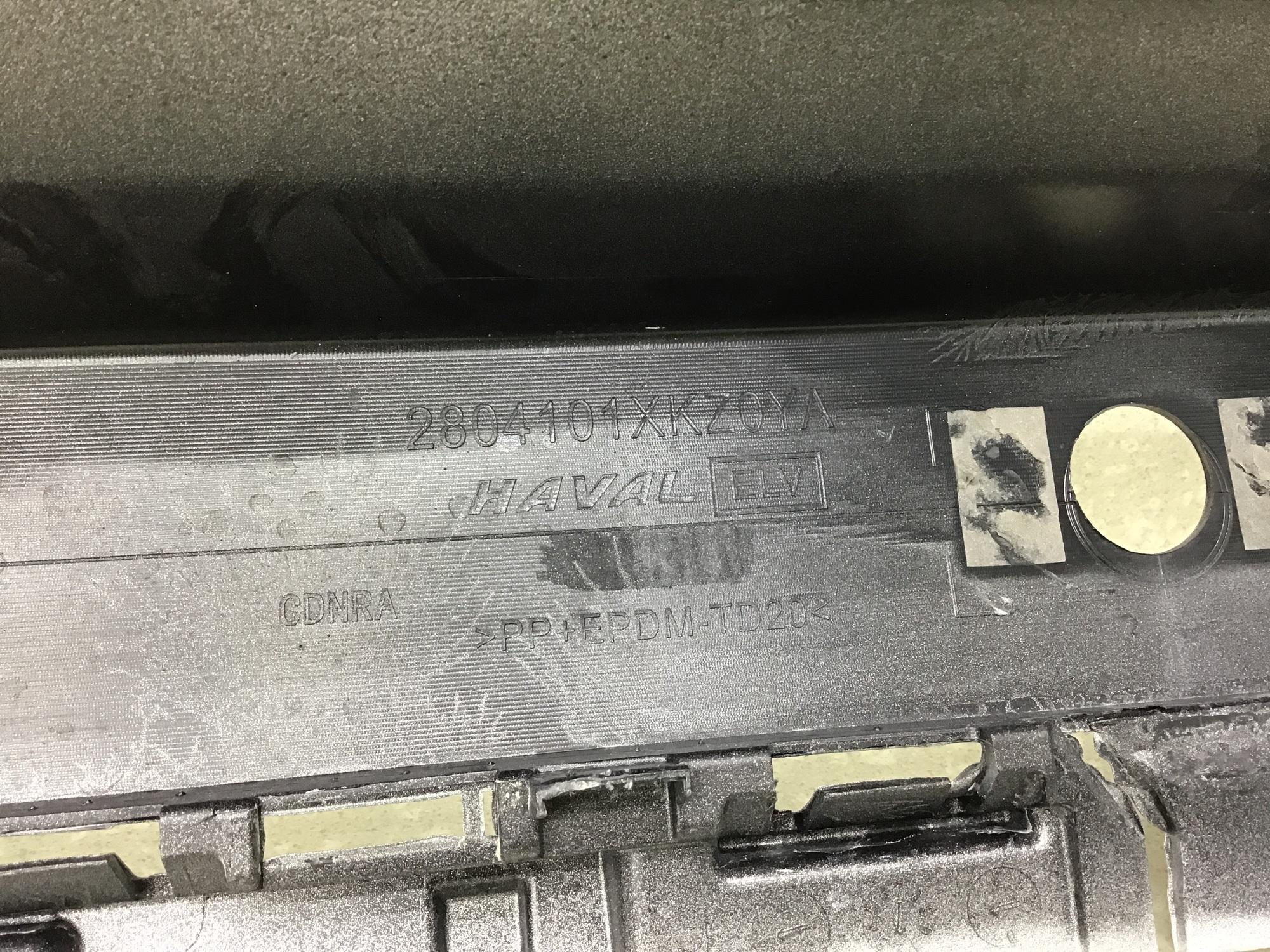 Бампер задний Haval M6 2021> Бампер задний Haval M6 2021>