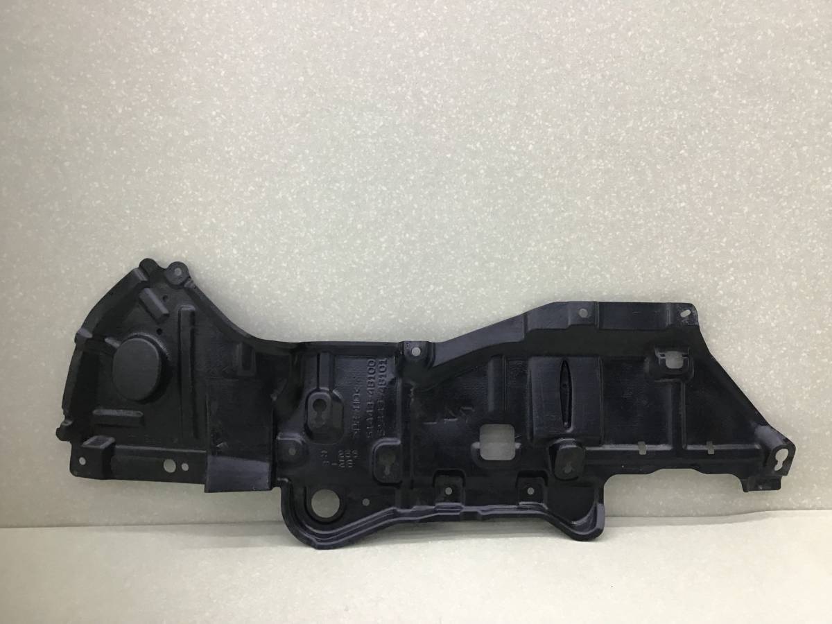 Пыльник двигателя Lexus RX 350 (AGL20W) 2015-2022 Пыльник двигателя Lexus RX 350 (AGL20W) 2015-2022
