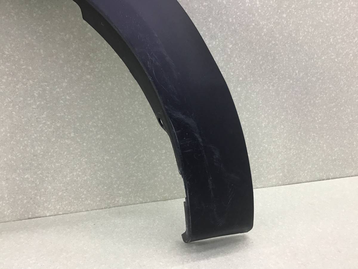 Накладка заднего крыла левого JAC T9 2020 - н. в.