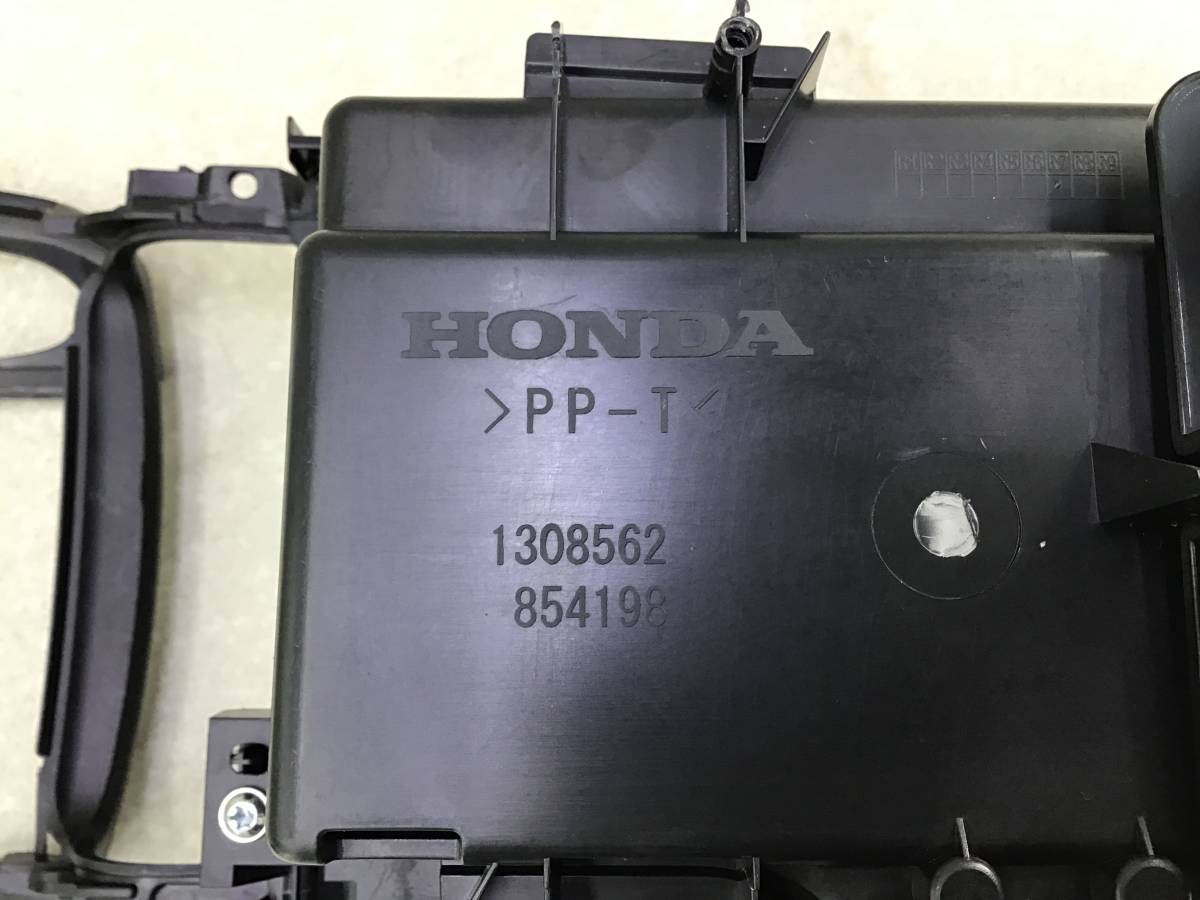 Подстаканник Honda Civic 4D (FD1, FD2, FD3) 2006-2012 Подстаканник Honda Civic 4D (FD1, FD2, FD3) 2006-2012