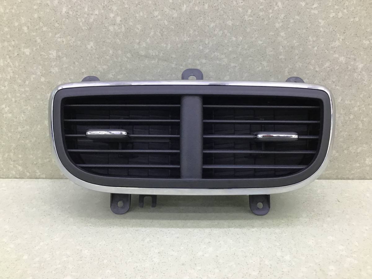 Дефлектор воздушный Nissan Terrano 3 (D10) 2014-2022