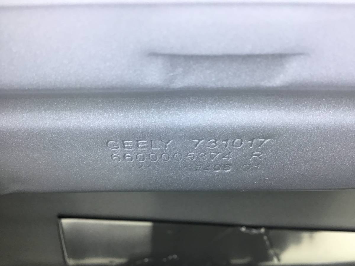 Дверь передняя правая Geely Coolray SX11 2018> Дверь передняя правая Geely Coolray SX11 2018>