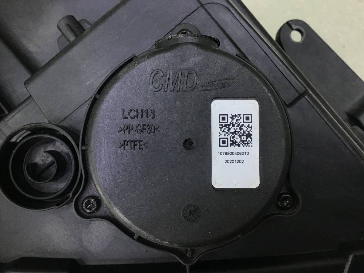 Фара левая Chery Tiggo 7 Pro (T1E) 2019-н.в. Фара левая Chery Tiggo 7 Pro (T1E) 2019-н.в.