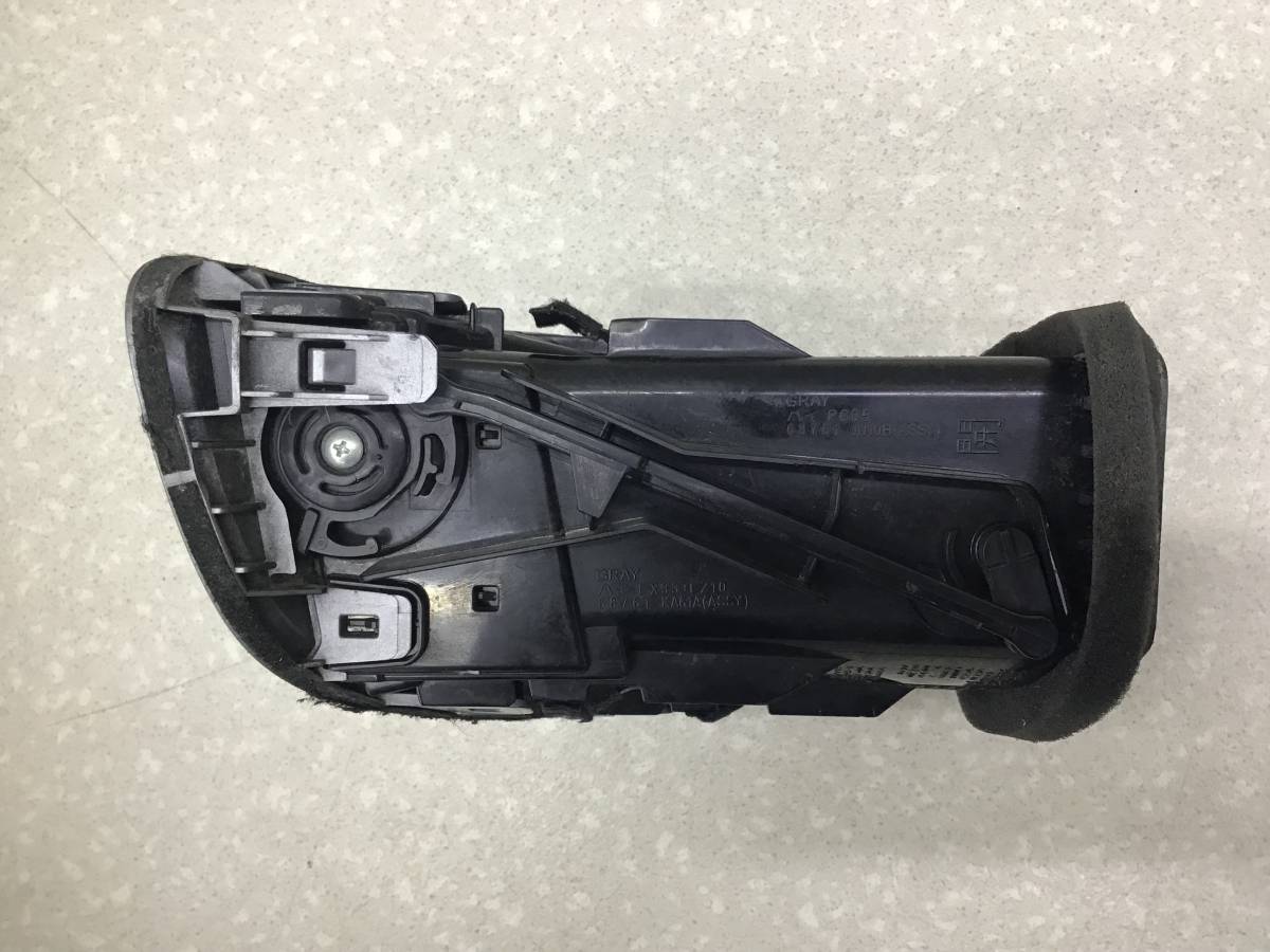 Дефлектор воздушный Nissan Teana J32 2008-2013