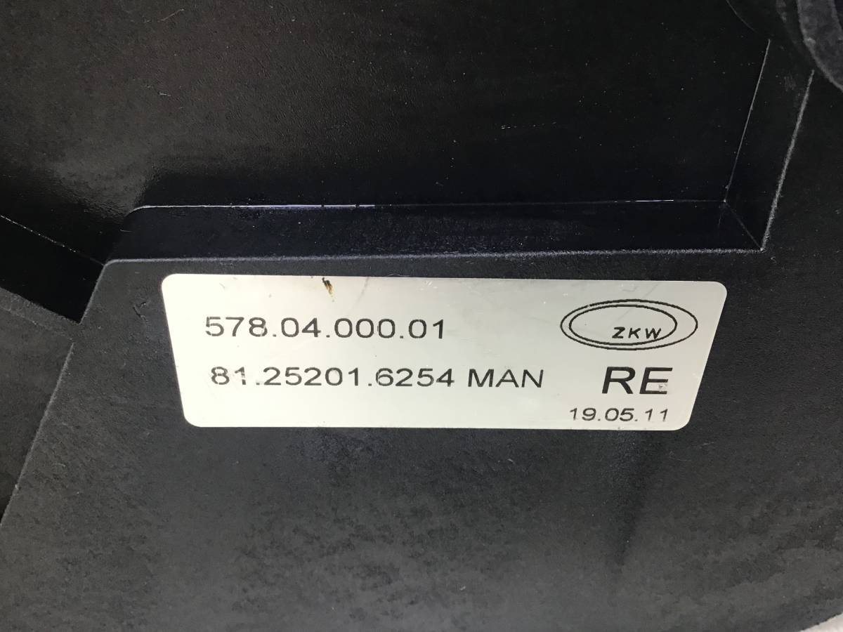 Плафон салонный MAN 4-Serie TGA 2000-2008 Плафон салонный MAN 4-Serie TGA 2000-2008