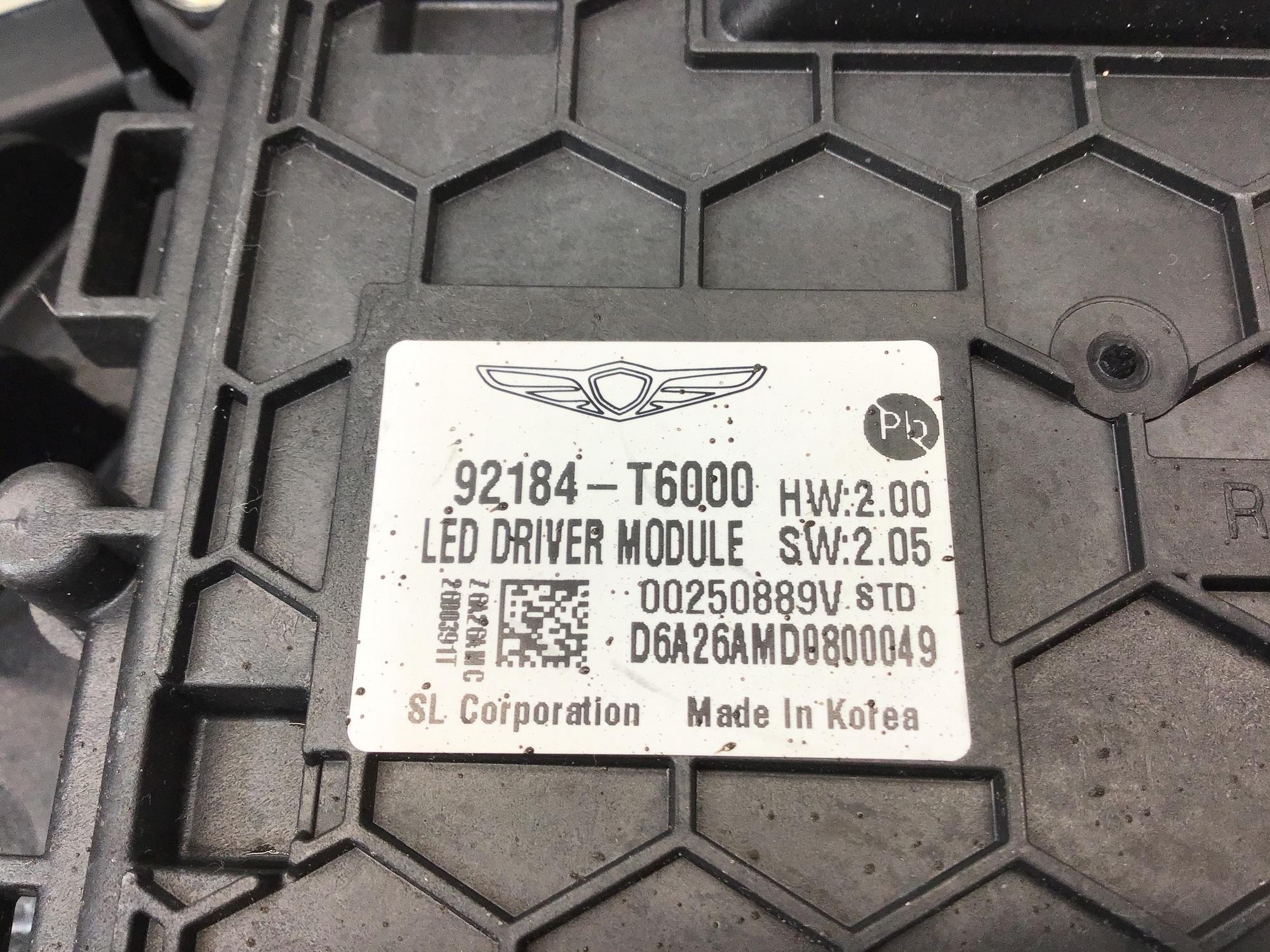Фара правая Genesis GV70 (JK1) 2020> Фара правая Genesis GV70 (JK1) 2020>