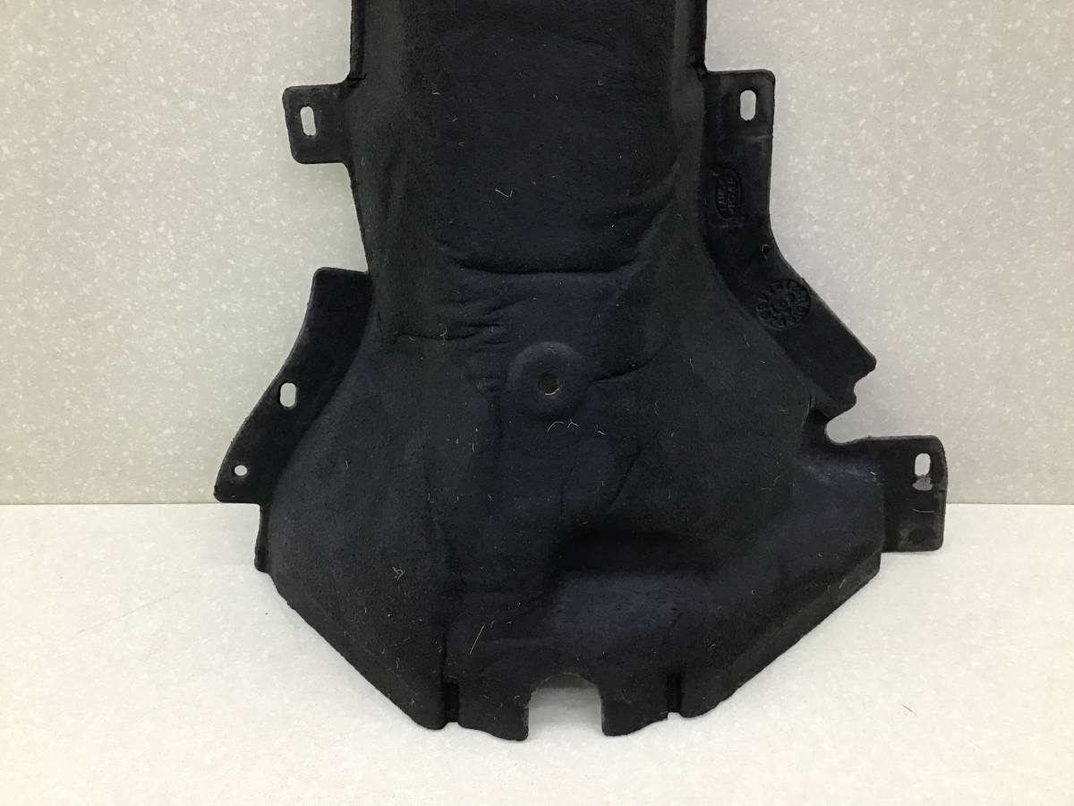 Экран тепловой Land Rover Range Rover 4 (L405) 2012-2022 Экран тепловой Land Rover Range Rover 4 (L405) 2012-2022