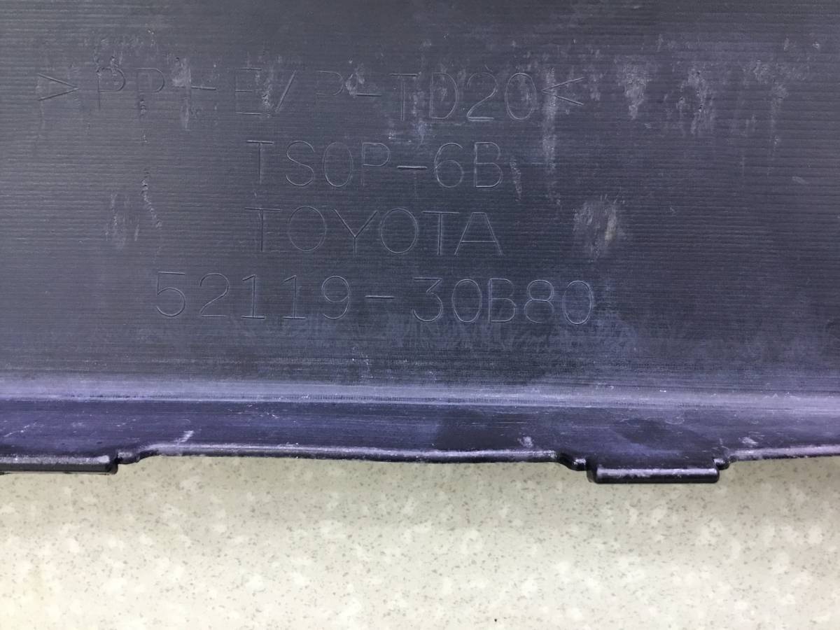 Бампер передний Lexus GS 350 (GRL15) 2011-2016 Бампер передний Lexus GS 350 (GRL15) 2011-2016