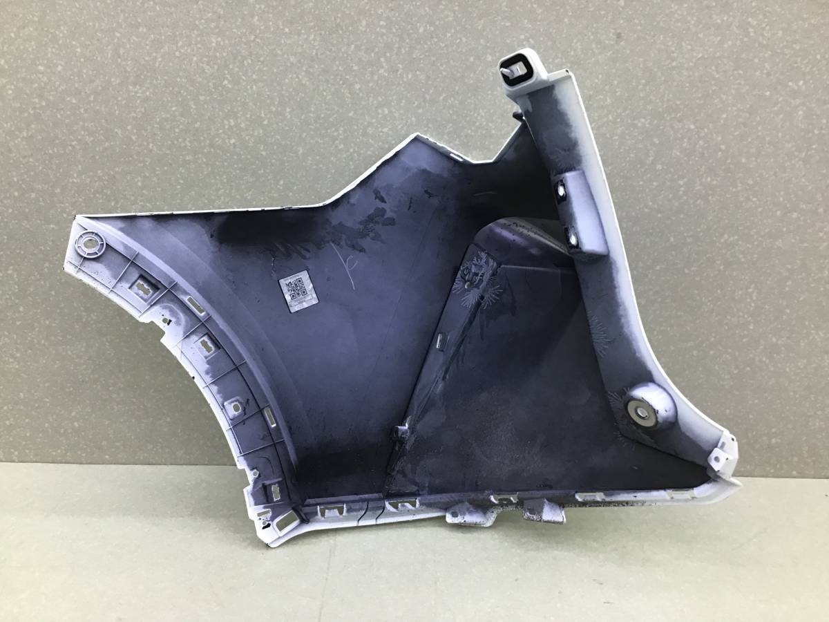 Бампер задний GAC GS3 2023- н. в.