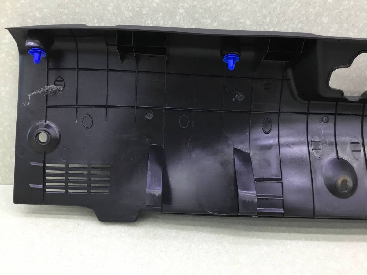 Обшивка багажника Hyundai Elantra (MD) 2011-2016 Обшивка багажника Hyundai Elantra (MD) 2011-2016