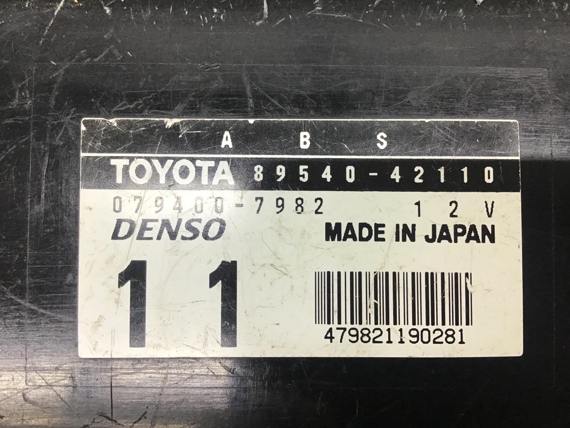 Блок управления ABS Toyota Rav 4 (A20) 2000-2005