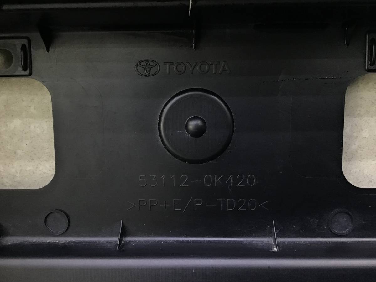 Бампер передний Toyota Fortuner (GUN156, TGN156) 2015-н.в. Бампер передний Toyota Fortuner (GUN156, TGN156) 2015-н.в.