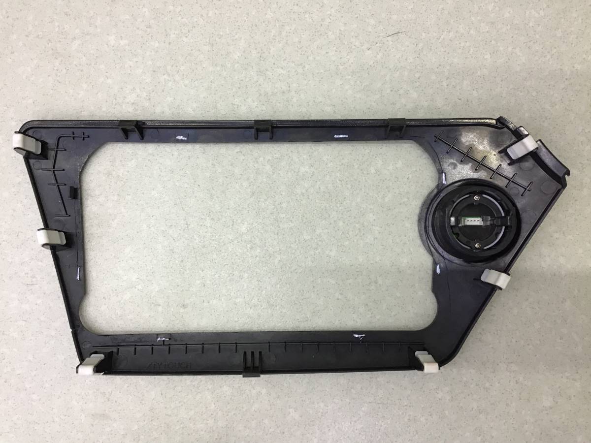 Рамка магнитолы Kia Rio 3 (QB) 2011-2017