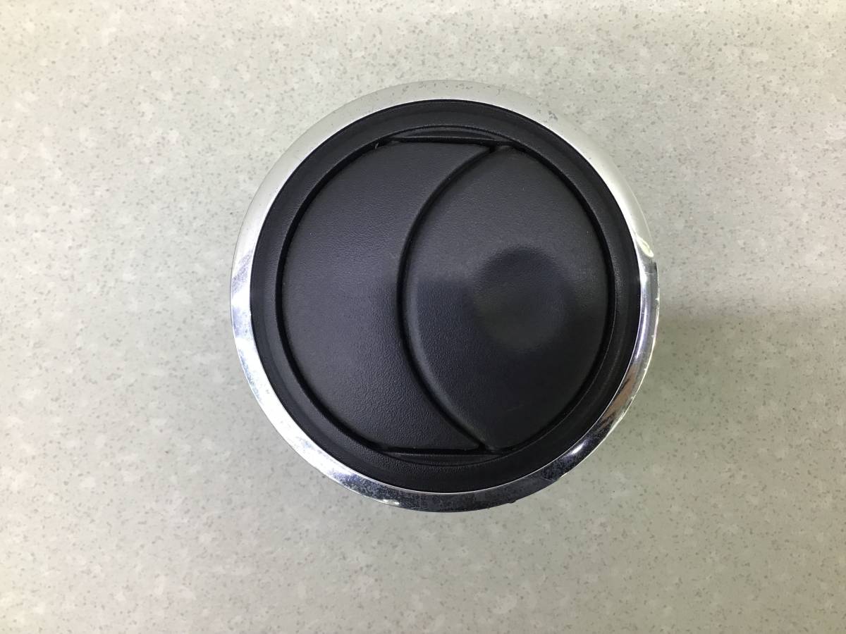 Дефлектор воздушный Nissan Almera 3 (G11, G15) 2012> Дефлектор воздушный Nissan Almera 3 (G11, G15) 2012>