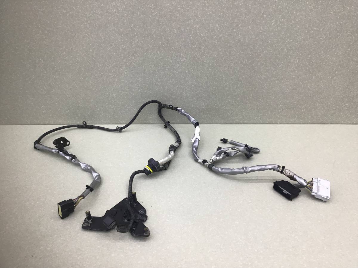 Проводка (коса) Land Rover Range Rover 4 (L405) 2012-2022