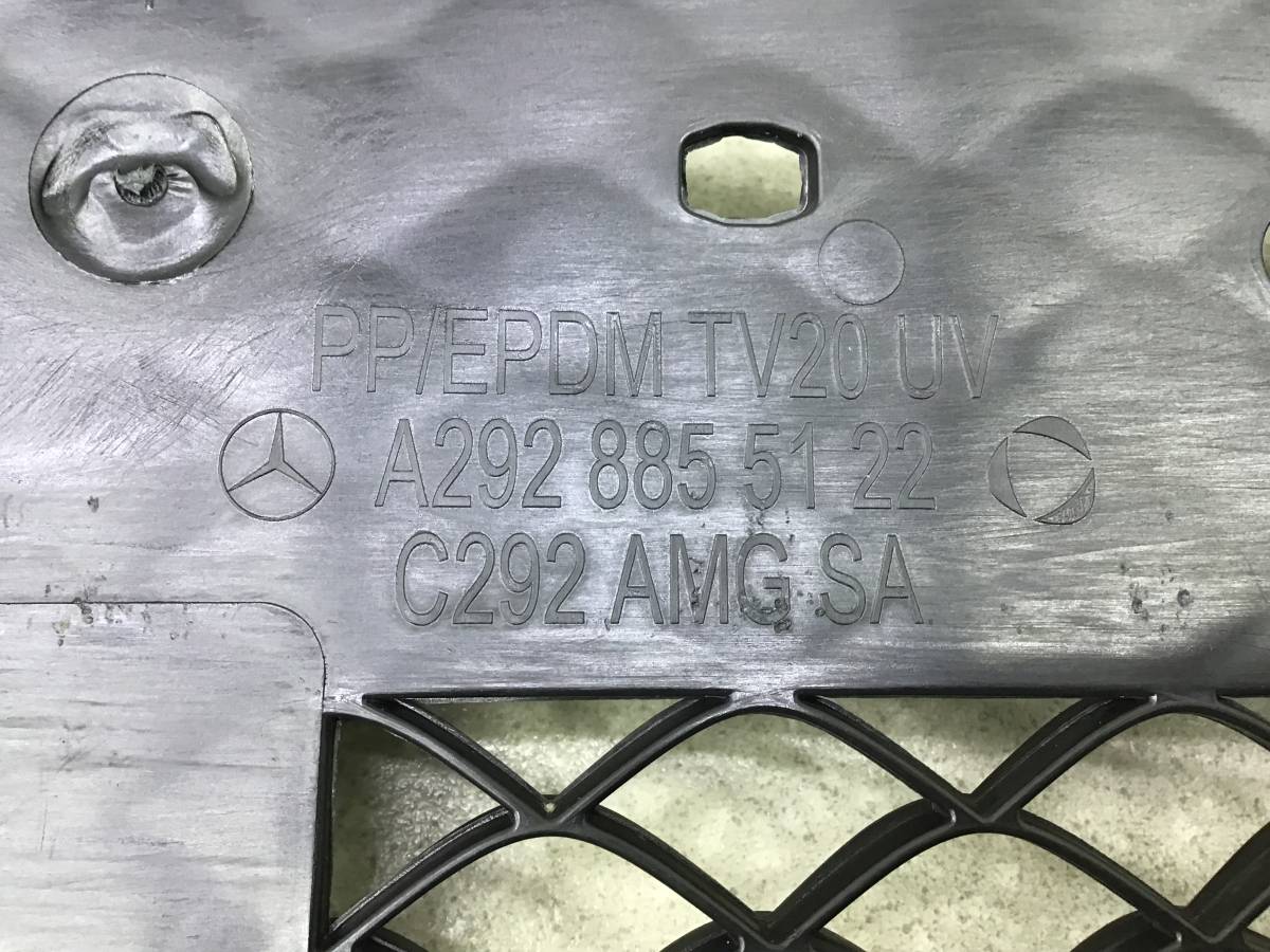 Решетка в бампер центральная Mercedes-Benz GLE-Class (W166) M-Klasse (ML/GLE) 2011-2018