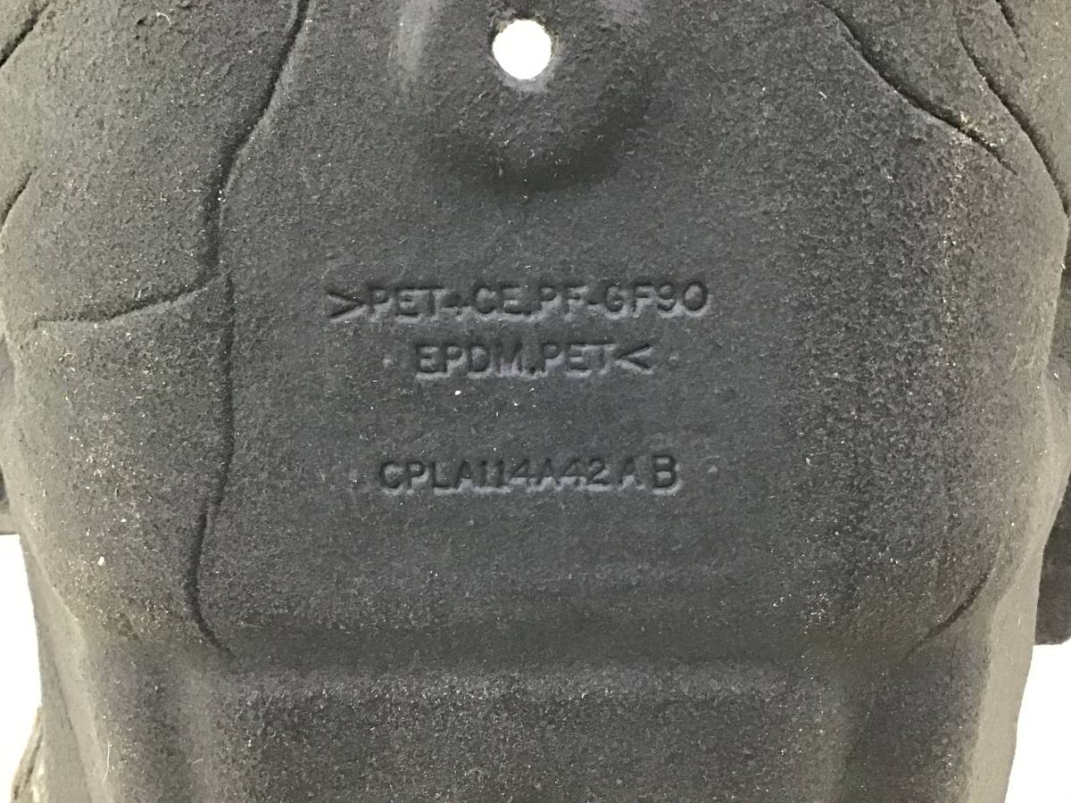 Экран тепловой Land Rover Range Rover 4 (L405) 2012-2022 Экран тепловой Land Rover Range Rover 4 (L405) 2012-2022