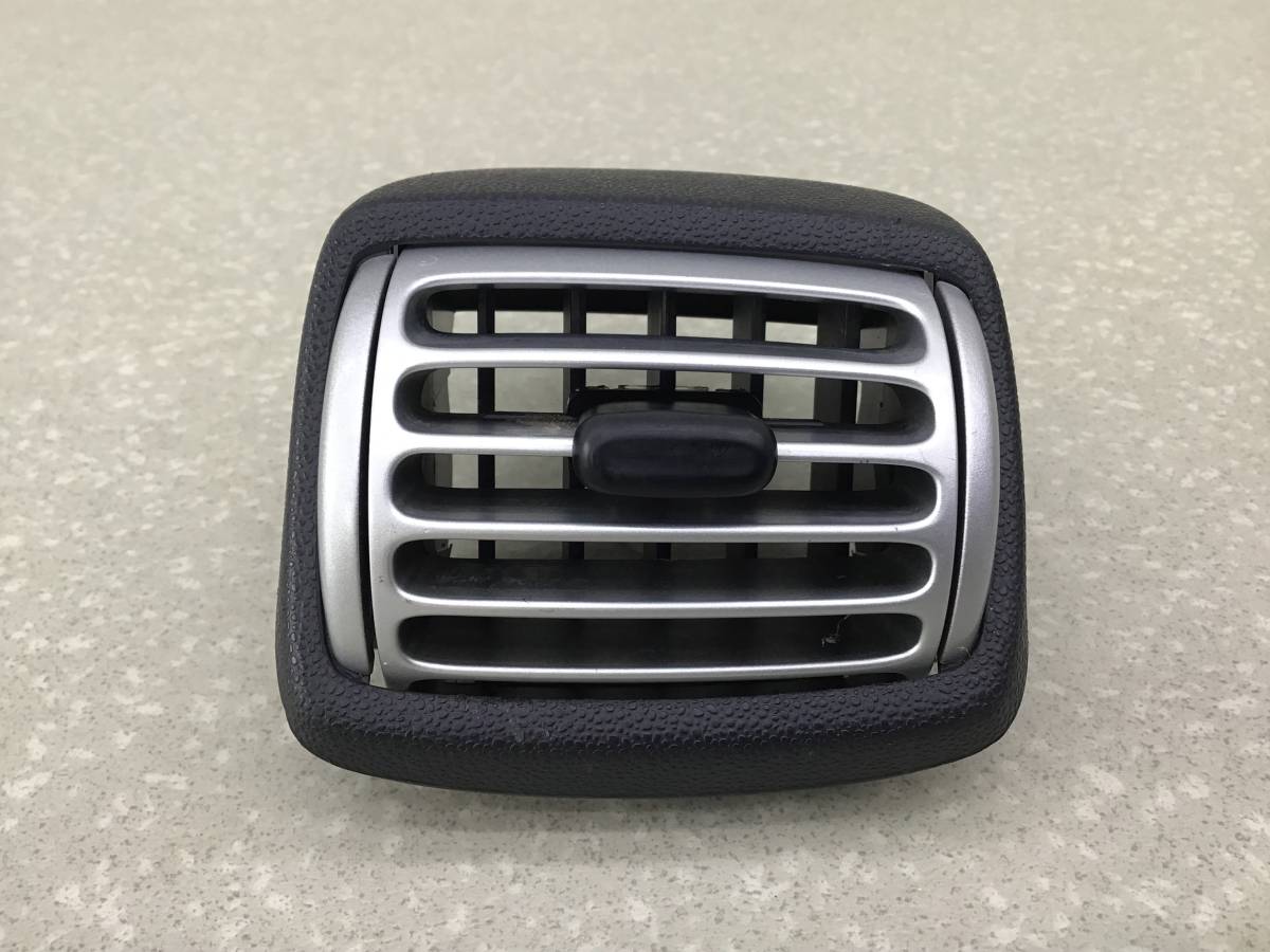 Дефлектор воздушный Smart Fortwo/City (W451) 2006-2014 Дефлектор воздушный Smart Fortwo/City (W451) 2006-2014