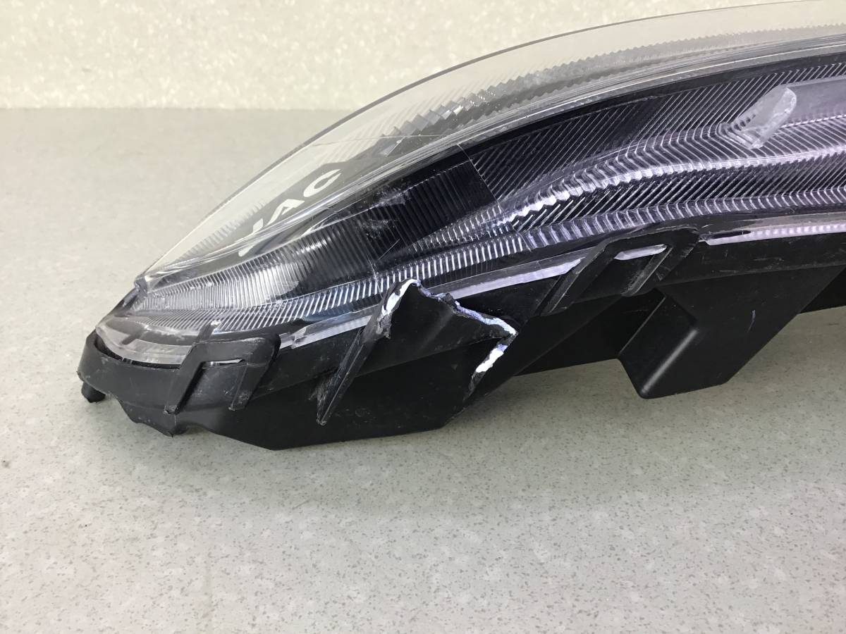 Дневной ходовой огонь правый ДХО JAC T9 2020 - н. в.