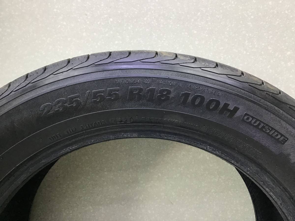 Шины R18 Летние KUMHO CRUGEN HP91