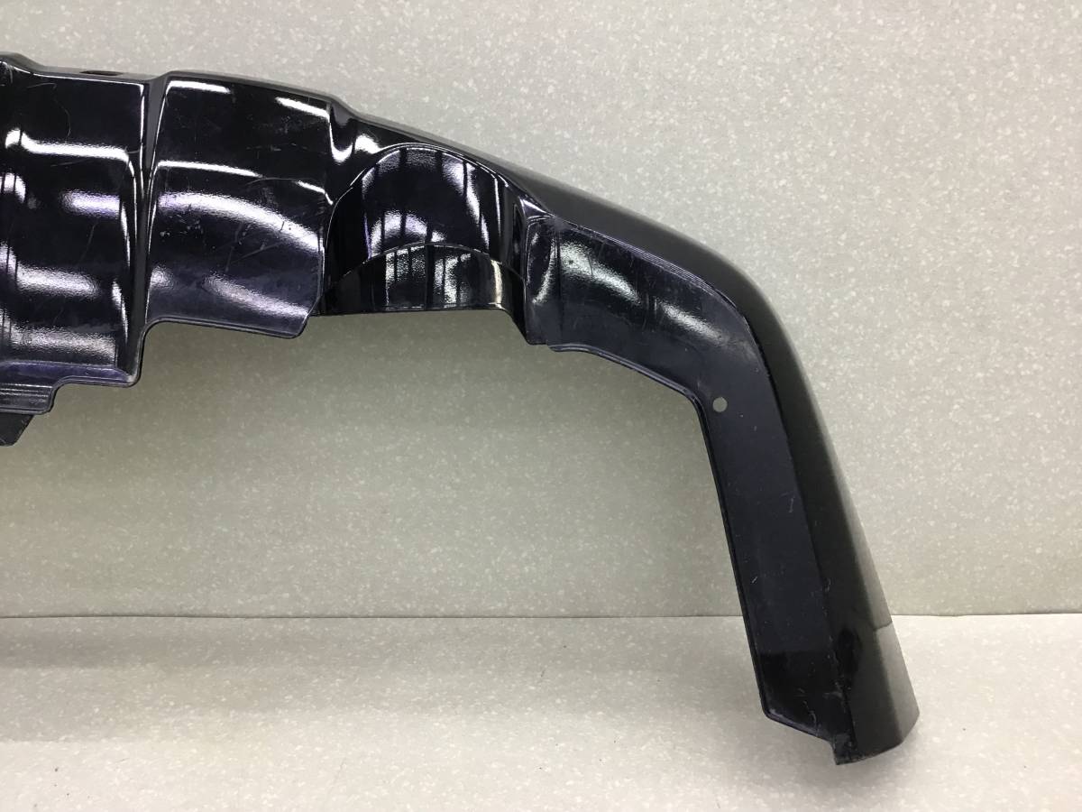 Юбка задняя Honda CR-V 3 (RE7) 2006-2012 Юбка задняя Honda CR-V 3 (RE7) 2006-2012